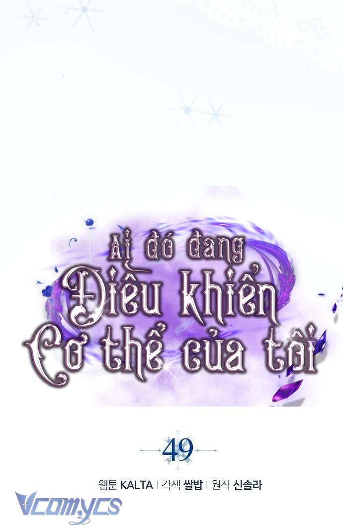 Ai Đó Đang Điều Khiển Cơ Thể Của Tôi Chapter 50 - Trang 4