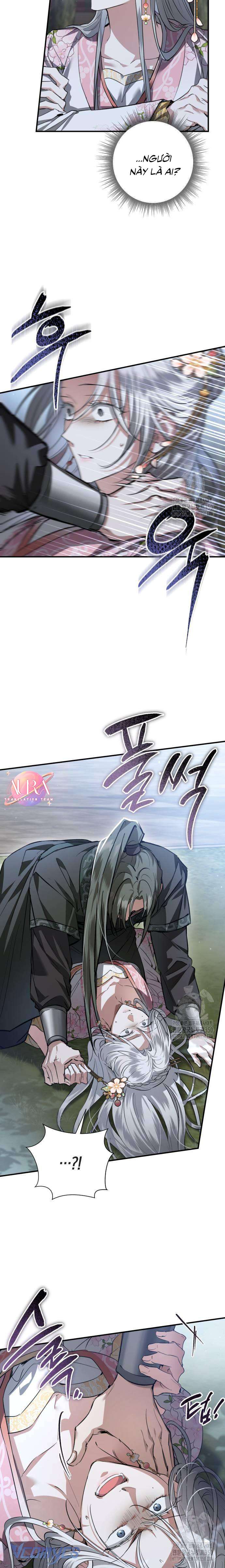 Khi Hắc Lang Gọi Tên Tôi Chapter 25 - Trang 4