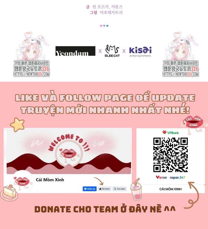 Món Khai Vị Một Đêm Chap 16 - Trang 4