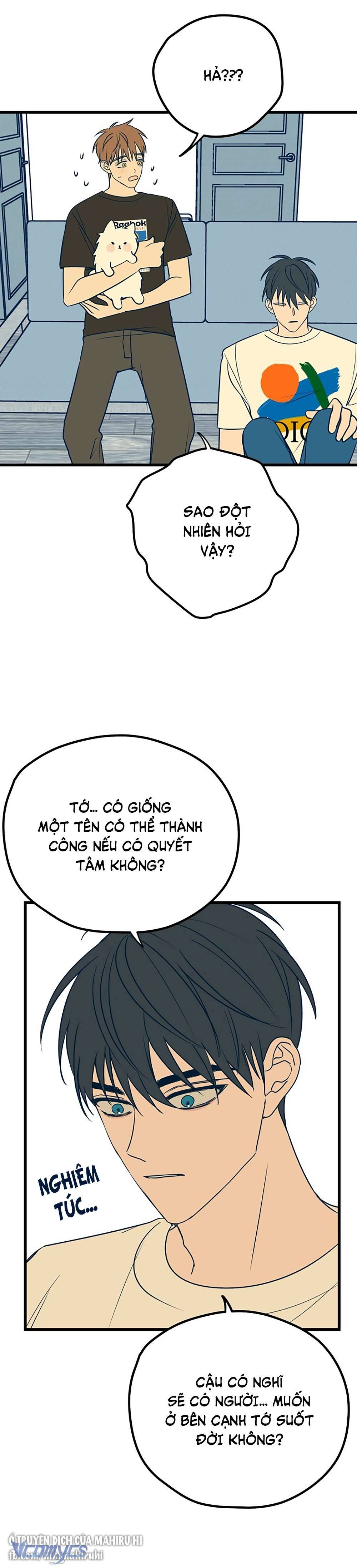 Kẻ Rác Rưởi Không Đáng Được Yêu Chapter 11 - Trang 4