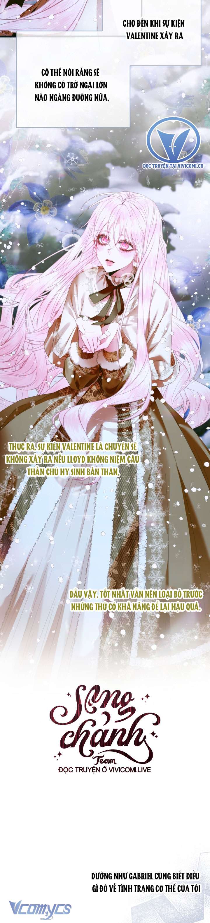 Siren: Trở Thành Gia Đình Của Nhân Vật Phản Diện Chapter 122 - Trang 3