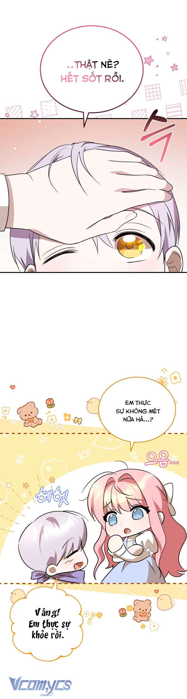 Không Phải Tôi Cố Tình Khiến Anh Ta Si Mê Đâu Chapter 3 - Trang 4