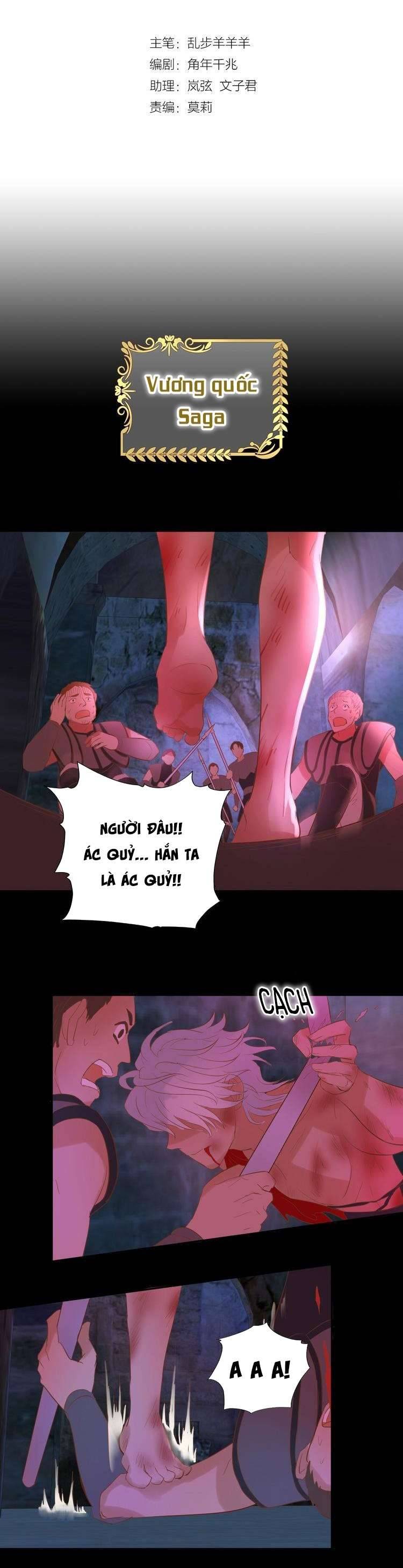 Địch Úc Đa Chi Ca Chapter 35 - Trang 4