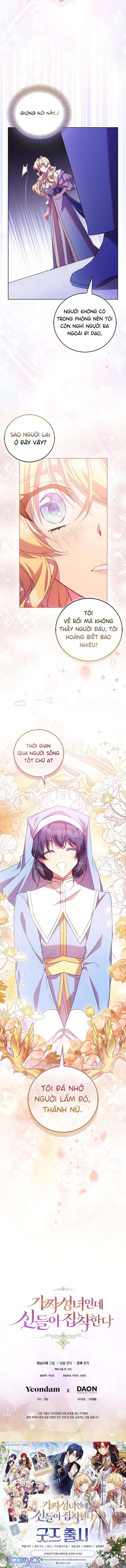 Tôi Là Thánh Nữ Giả Mạo Nhưng Các Vị Thần Lại Ám Ảnh Tôi Chapter 69 - Trang 3