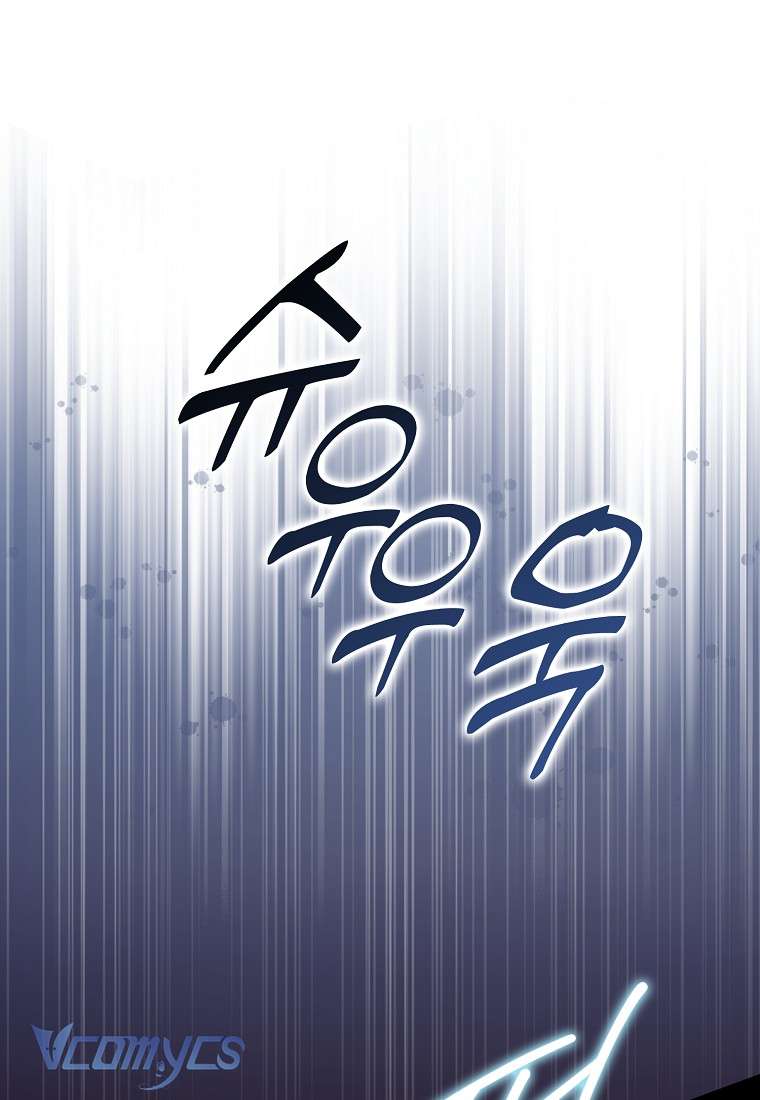 Các Nam Chính Đã Bị Nữ Phụ Cướp Mất Chap 32 - Trang 3