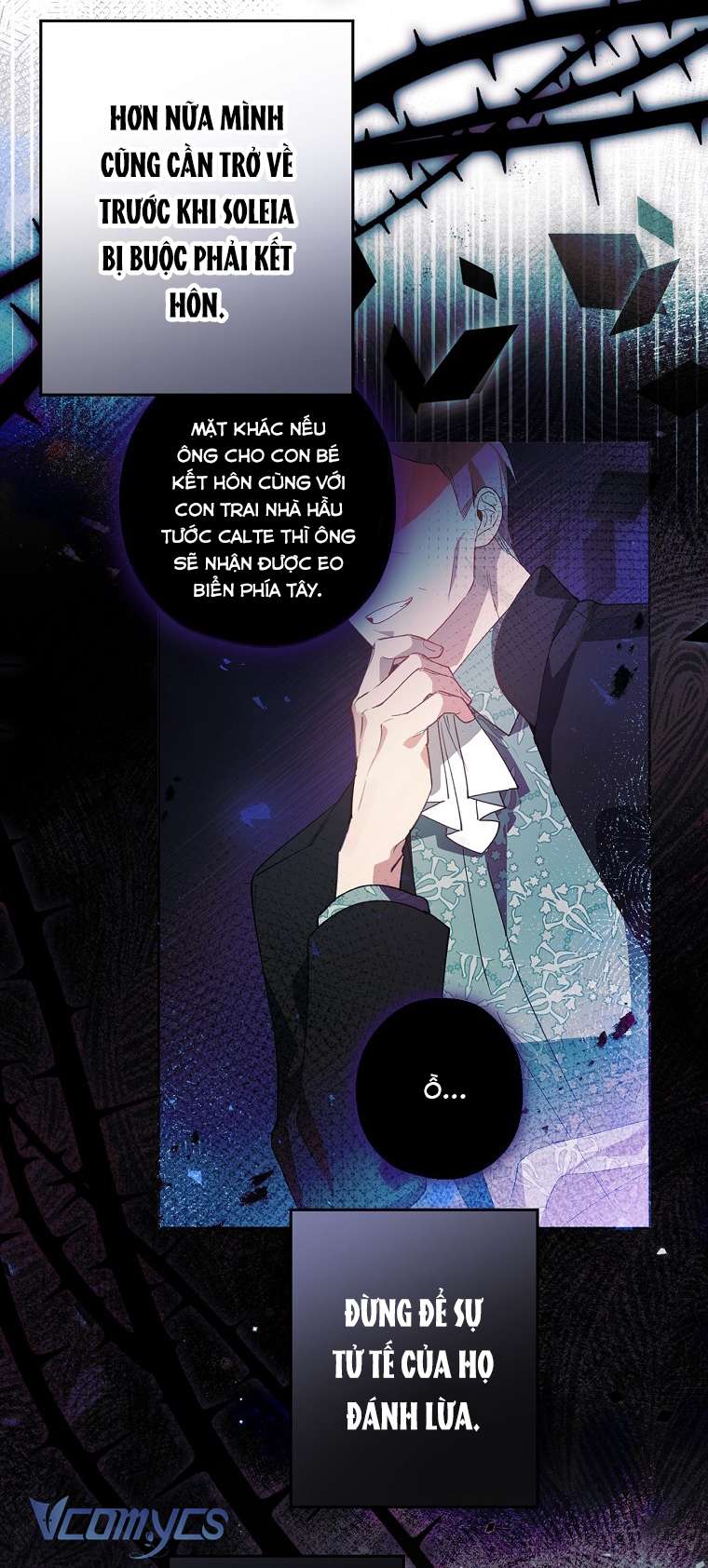 Quý Tộc Gì Chứ, Tôi Chỉ Muốn Về Nhà Chap 13 - Trang 2