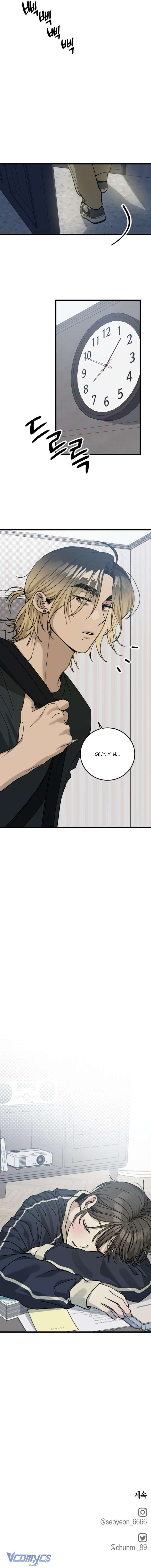 Quy Luật Về Rác Rưởi Chap 5 - Trang 4