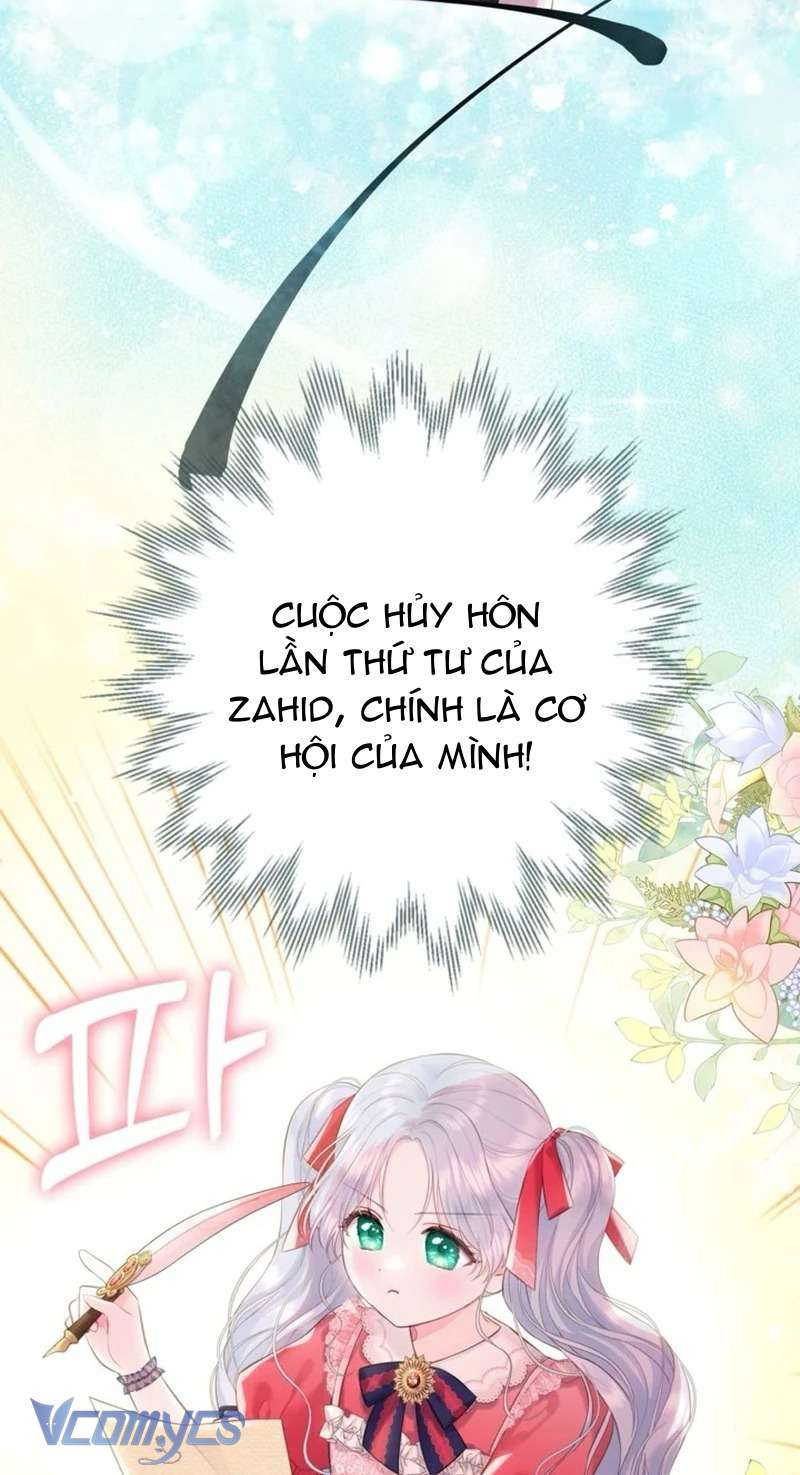 Người Anh Trai Mạnh Nhất Của Tôi Đã Mất Trí Nhớ Chap 7 - Trang 4