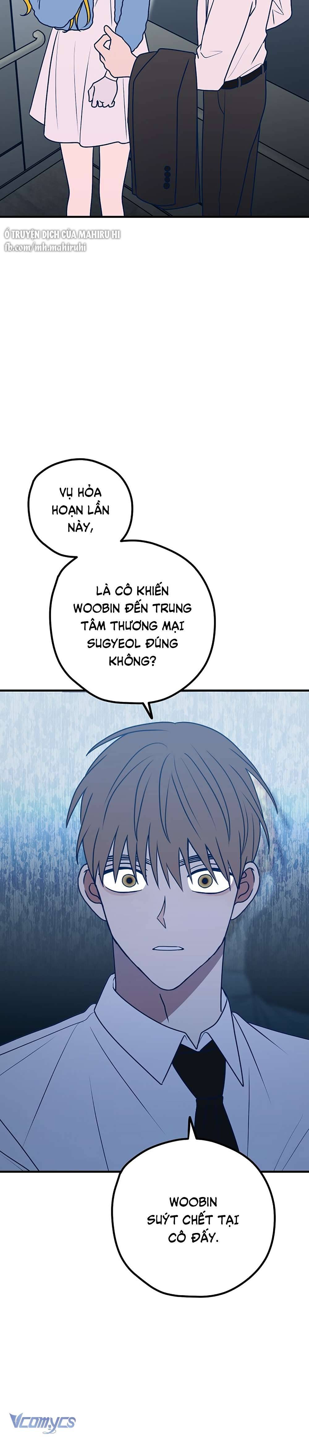 Kẻ Rác Rưởi Không Đáng Được Yêu Chapter 61 - Trang 4