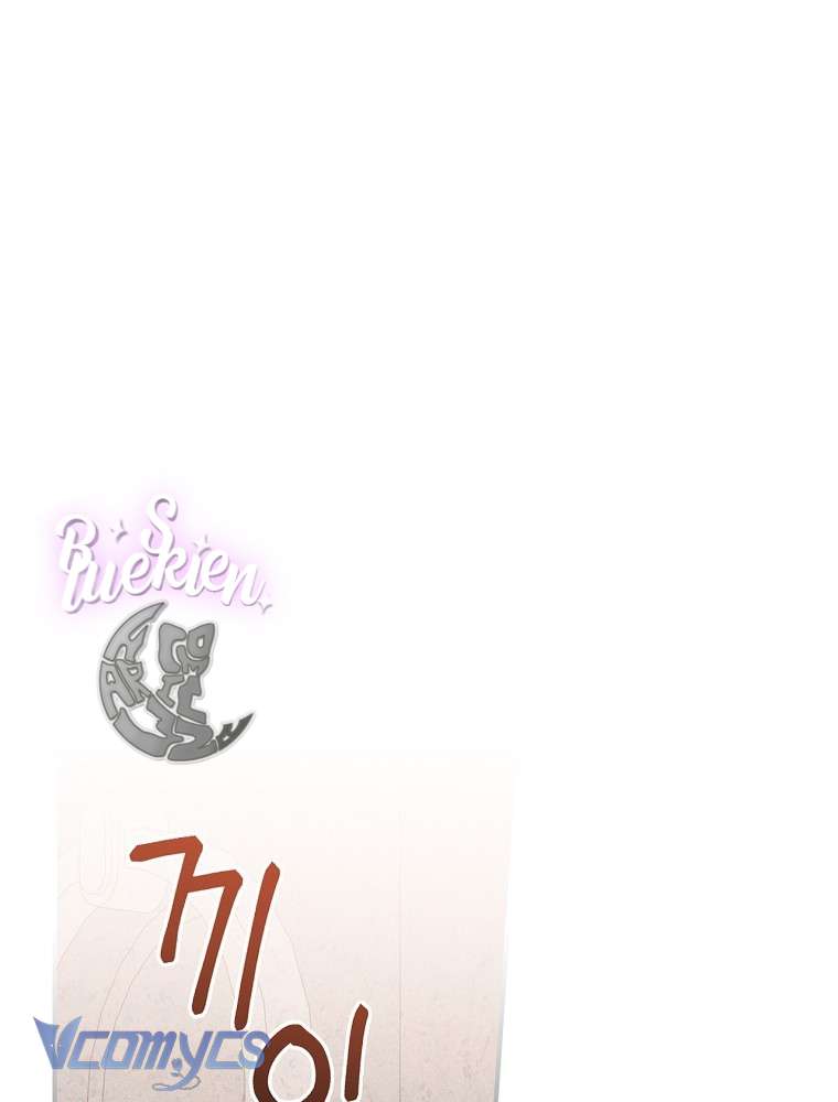 Chị Gái Của Nhân Vật Phản Diện Hôm Nay Cũng Đang Đau Khổ Chapter 25 - Trang 4