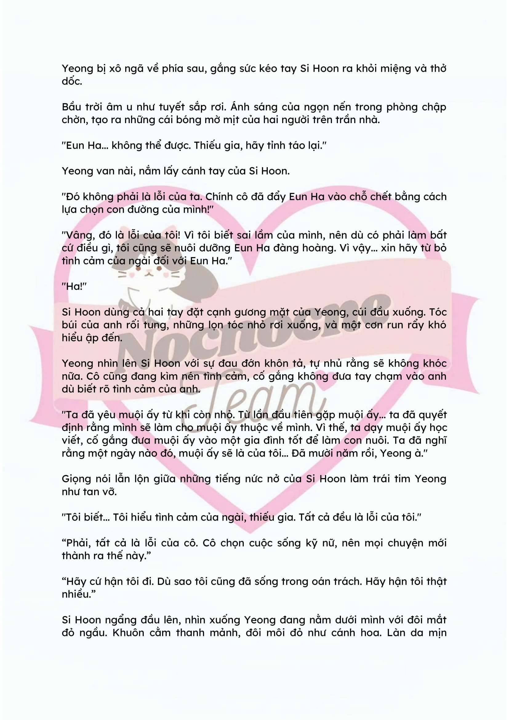 [NOVEL] ĐÊM HỖN LOẠN Chap 24 - Trang 2