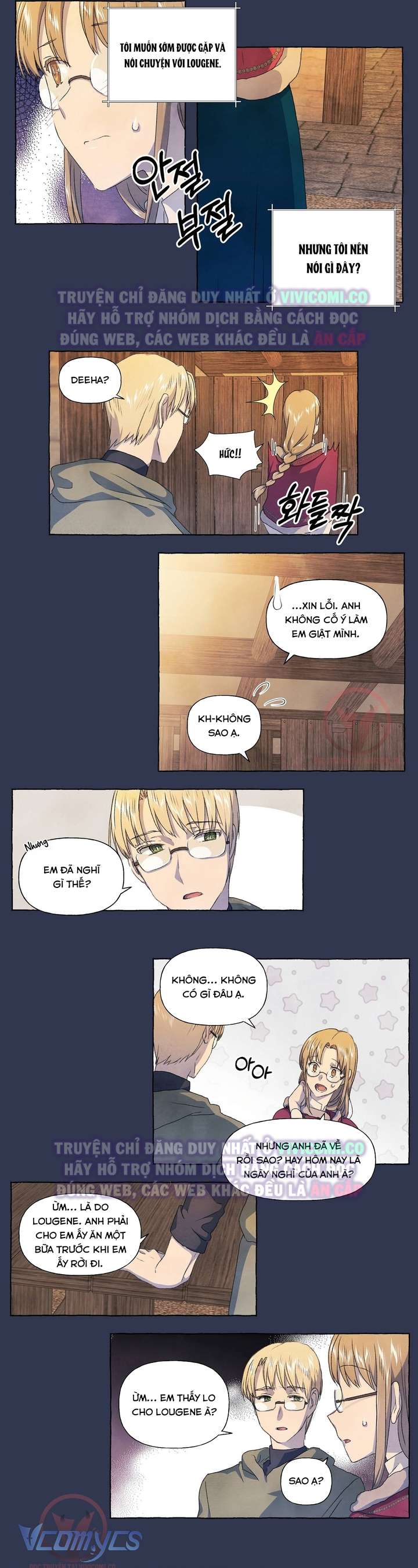 [18+] Chàng Sói Ngốc Và Nàng Thủ Thư Chapter 21 - Next Chapter 22