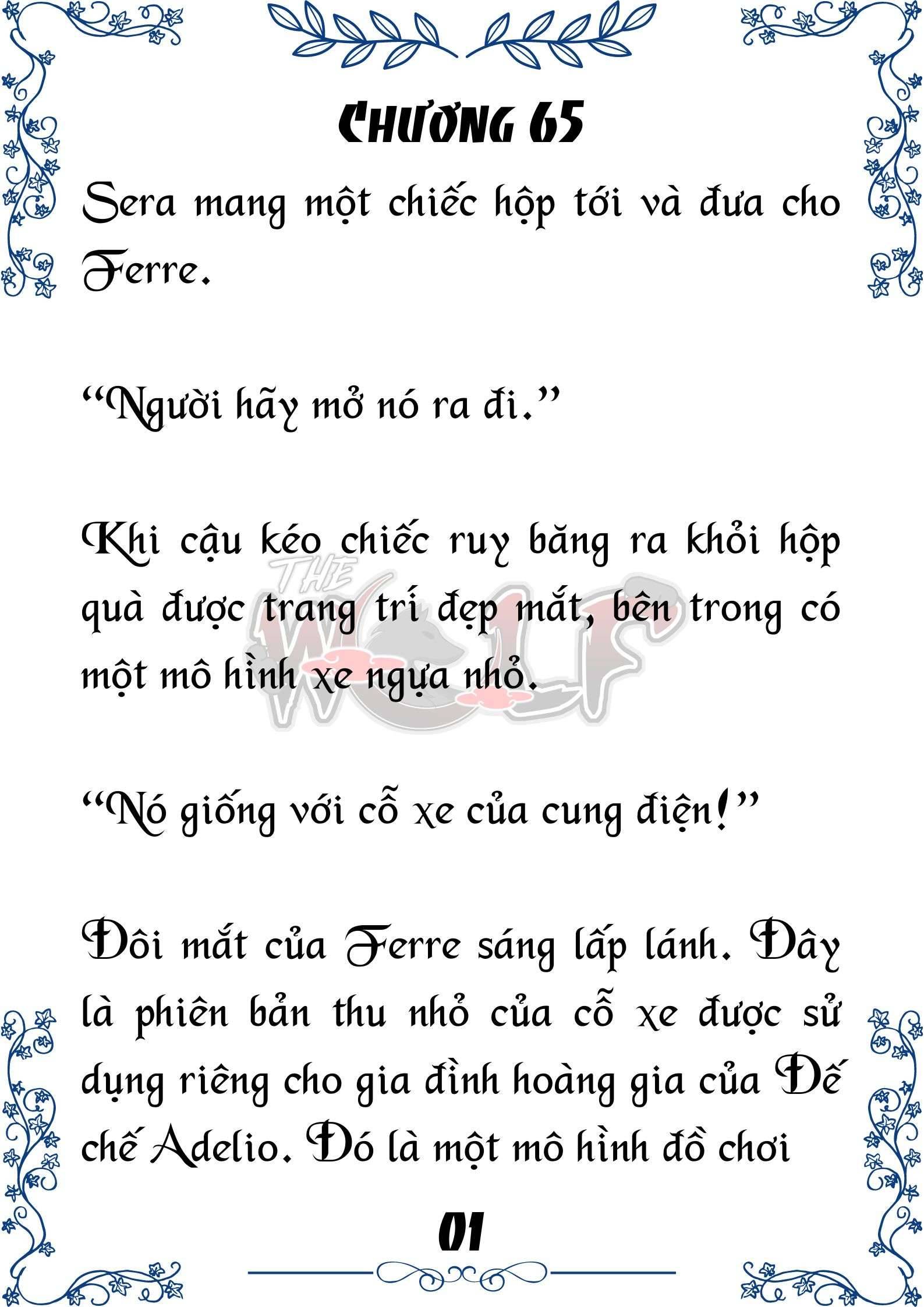 Tôi Trở Thành Gia Sư Của Cặp Song Sinh Hoàng Gia Chap 65 - Trang 2