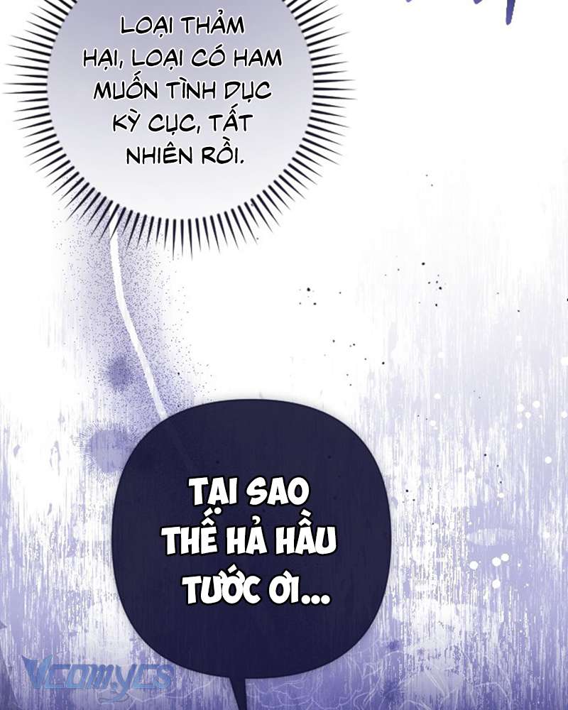 Dành Cho Những Ai Coi Hối Tiếc Là Điều Xa Xỉ Chap 11 - Trang 4