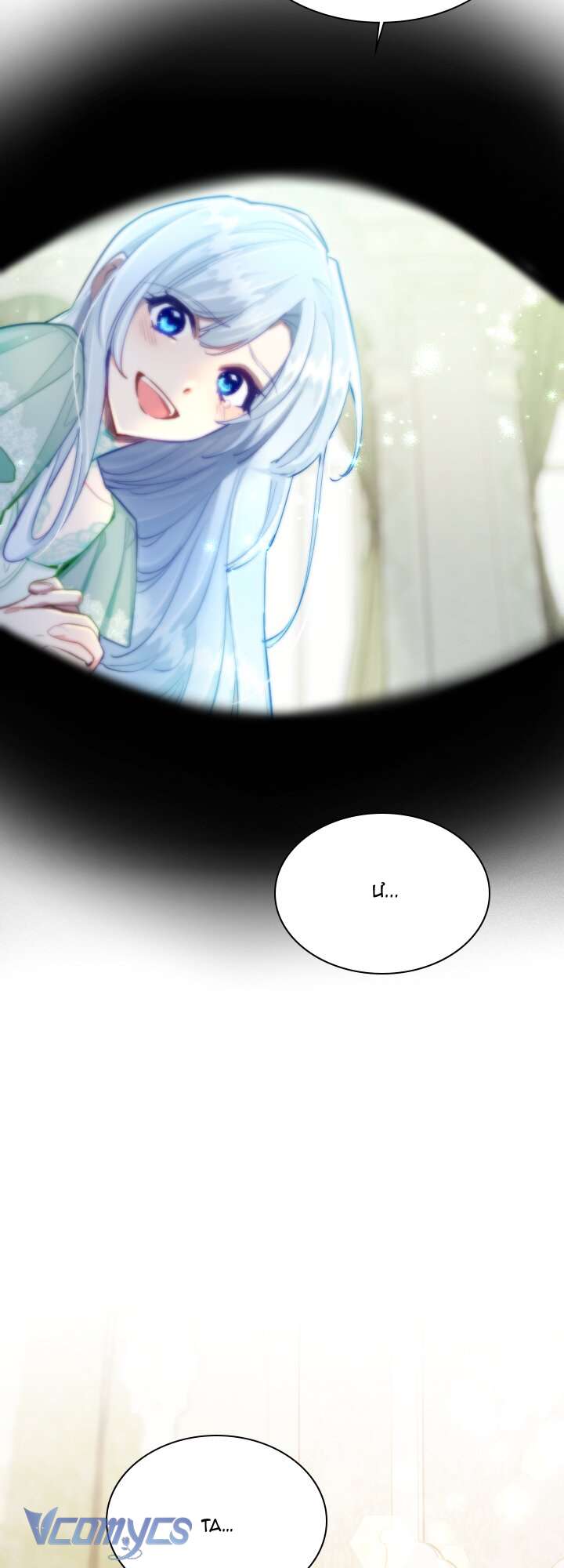 Sự Báo Thù Của Một Vị Thánh Chap 95 - Next Chap 96