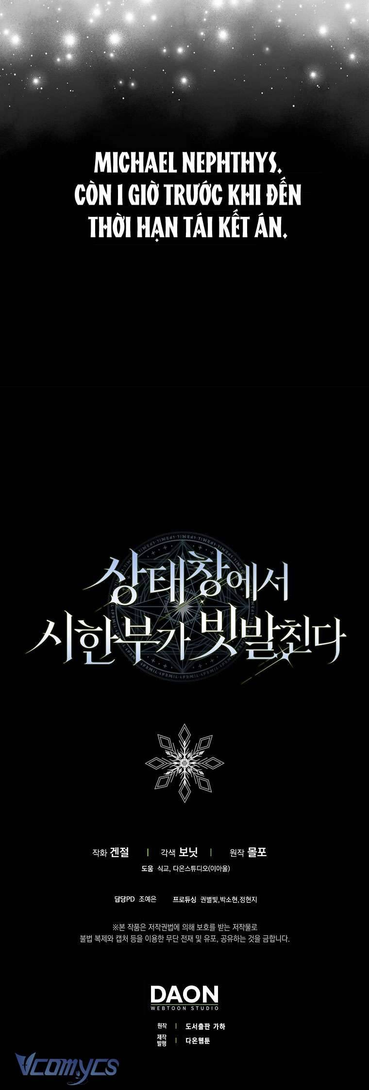 Thời Hạn Cuối Cùng Đang Tràn Ngập Trên Cửa Sổ Trạng Thái Chap 2 - Trang 4