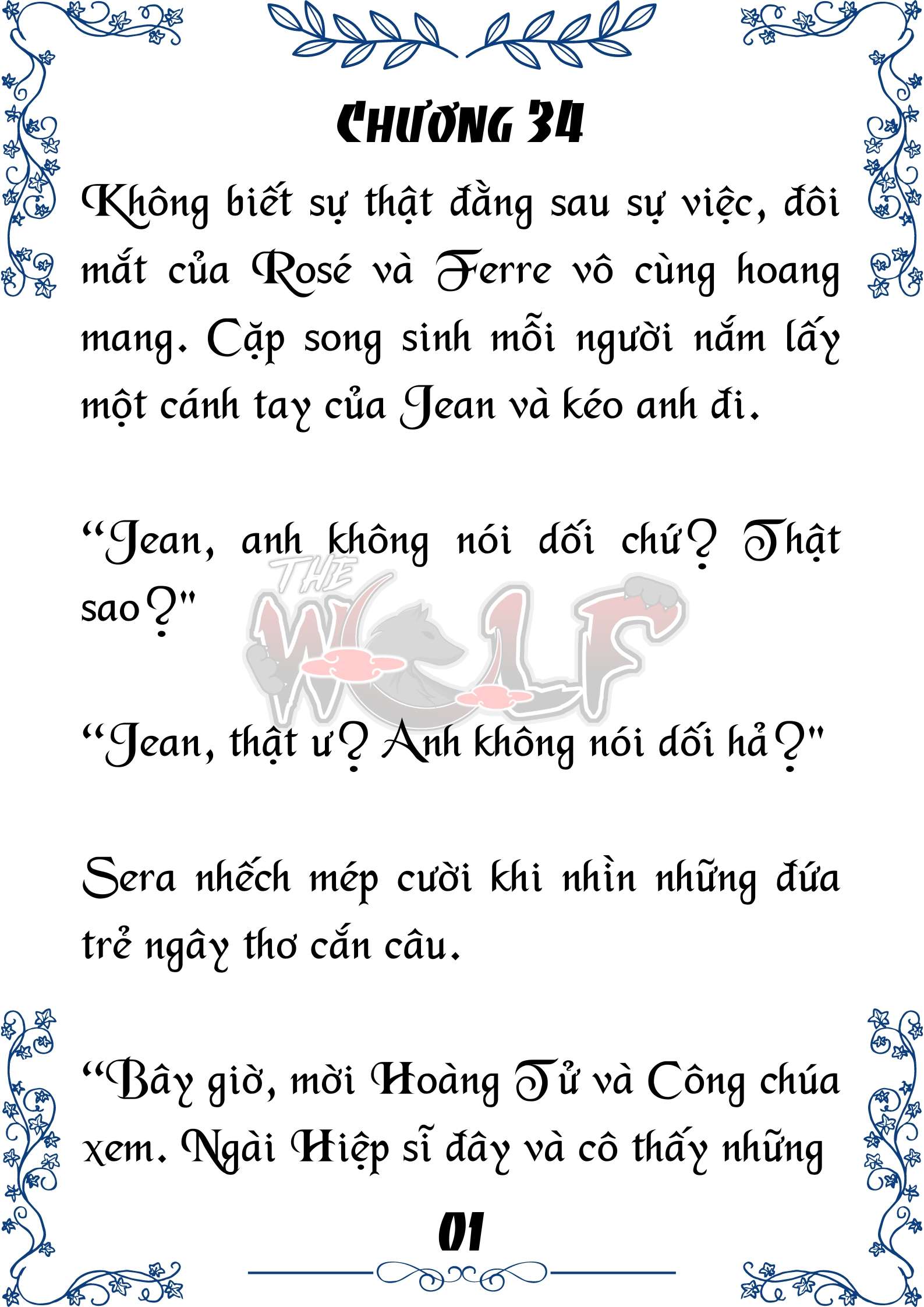 Tôi Trở Thành Gia Sư Của Cặp Song Sinh Hoàng Gia Chap 34 - Trang 2