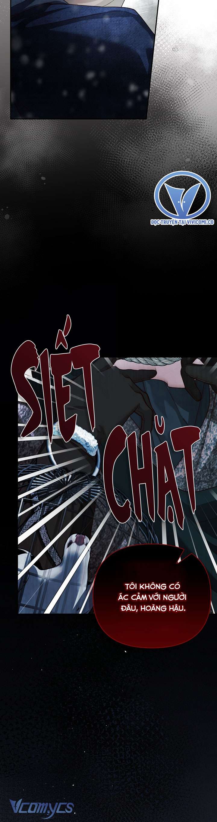 Phương Pháp Che Giấu Đứa Con Của Hoàng Đế Chapter 108 - Trang 4