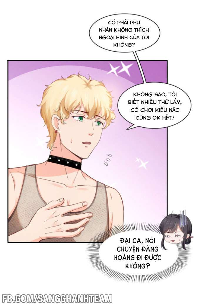 Hệt Như Hàn Quang Gặp Nắng Gắt Chap 176 - Trang 4