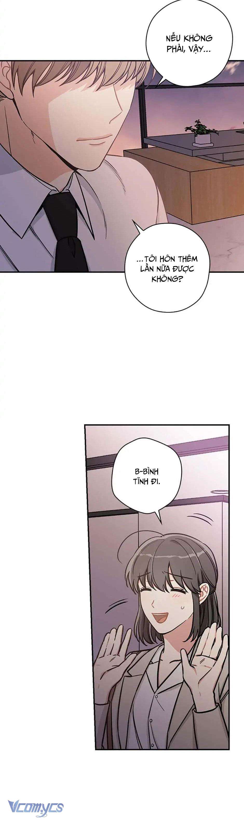 Ly Espresso Của Mùa Xuân Chapter 24 - Trang 4