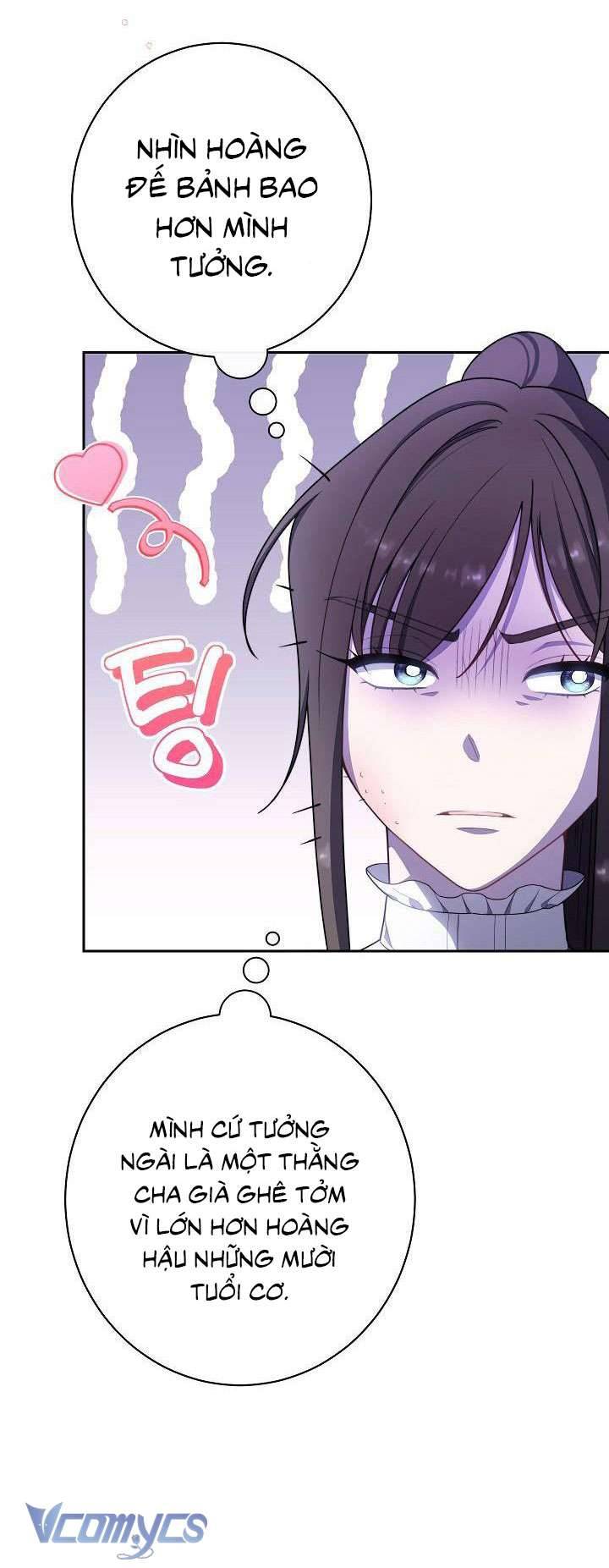 Hầu Gái Độc Quyền Của Hoàng Hậu Phản Diện Chapter 13 - Trang 4