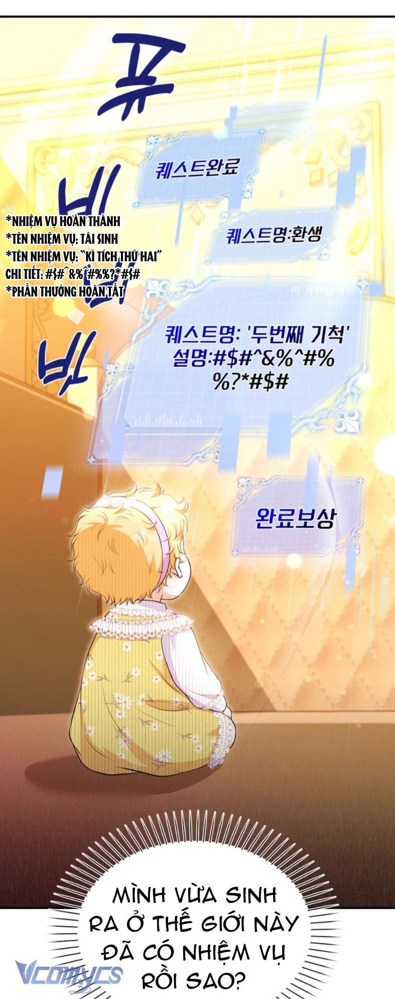 Công Chúa Bé Con Hạng S Thật Mạnh Chapter 4 - Trang 4