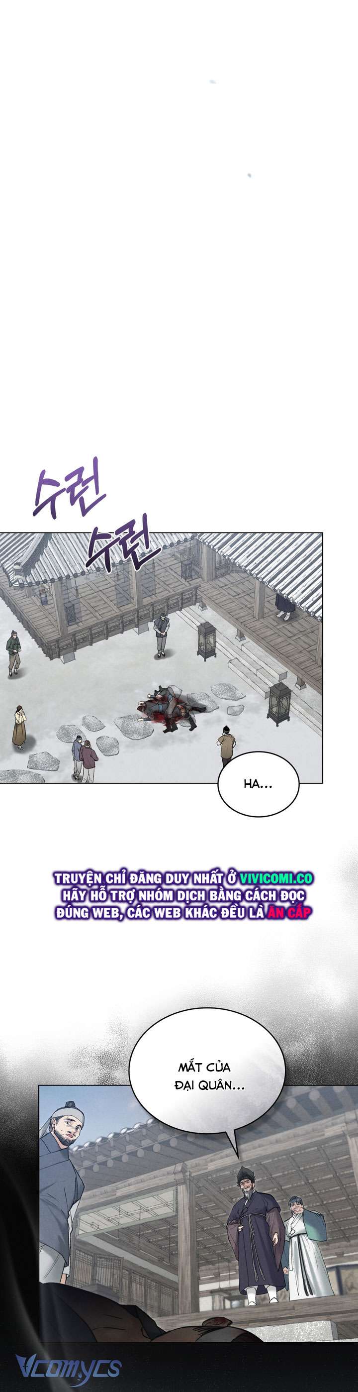 [18+] Đêm Giông Bão Chap 45 - Trang 2