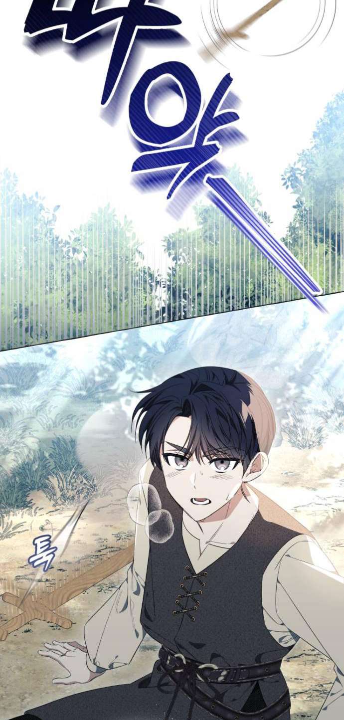 Tôi Tưởng Đó Chỉ Là Tiểu Thuyết Trọng Sinh Bình Thường Chapter 22 - Trang 4