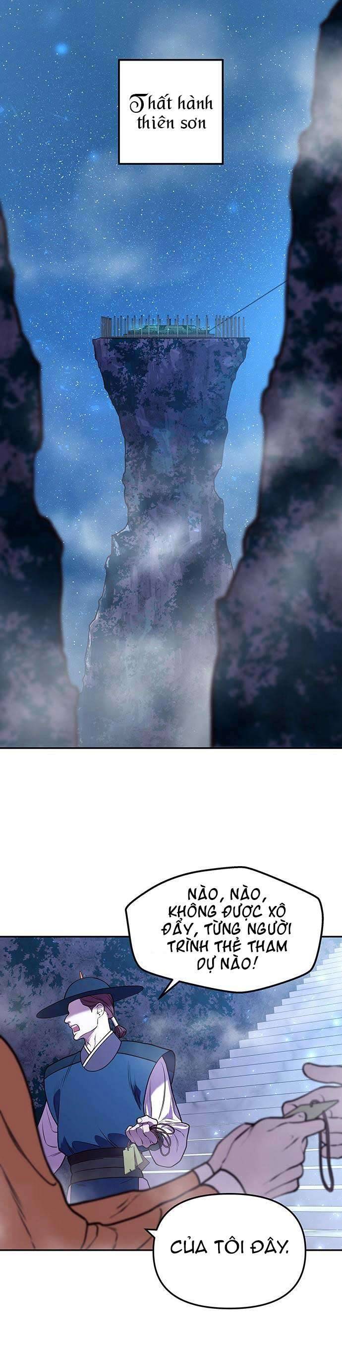 Vương Tử Huyền Bí Chapter 4 - Trang 4