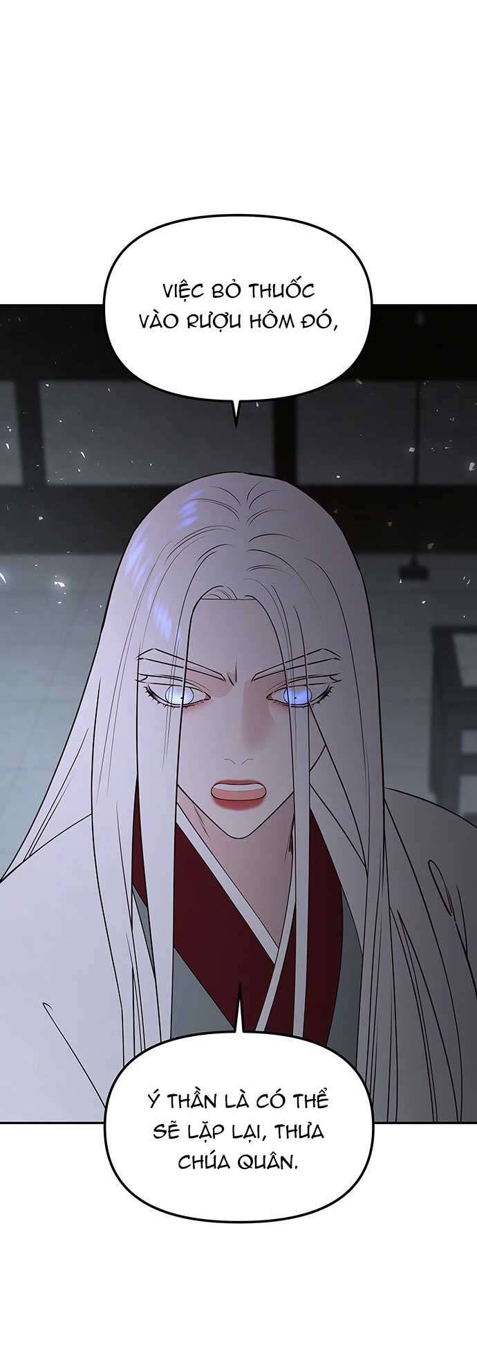 Vương Tử Huyền Bí Chapter 81 - Next Chapter 82