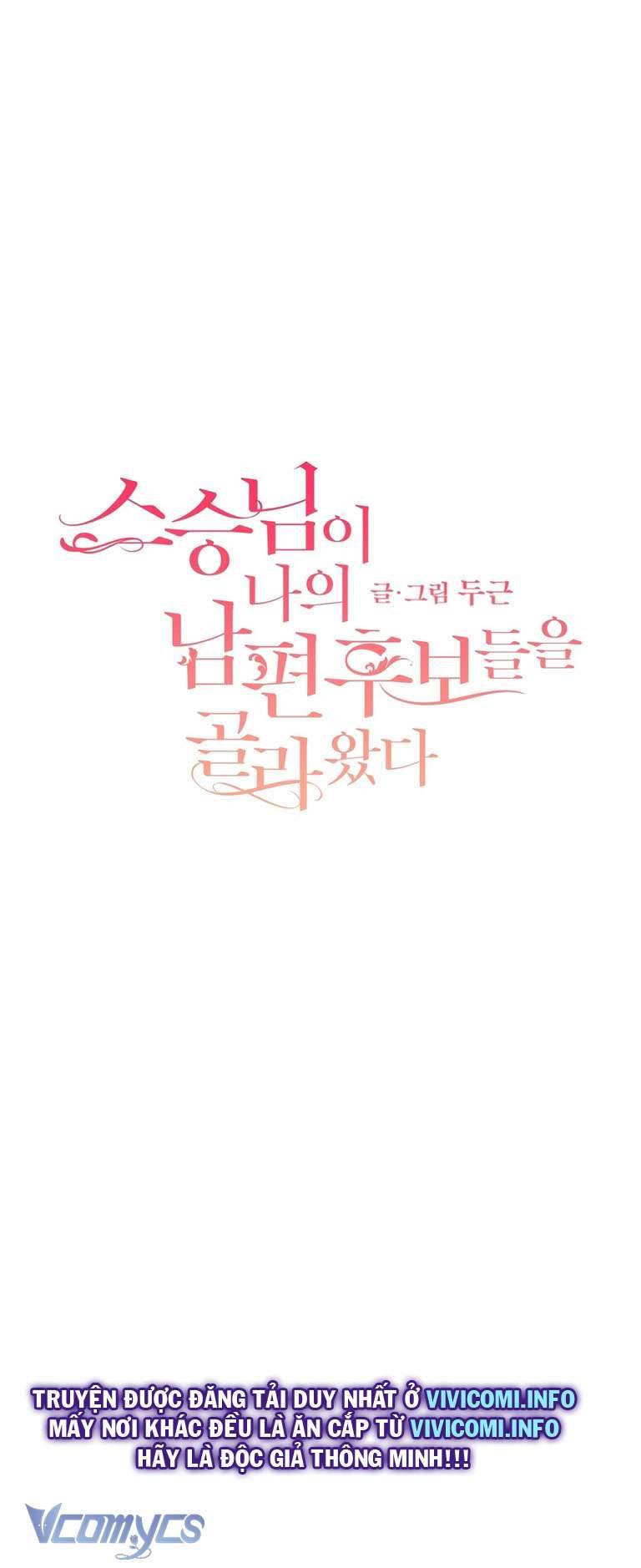 [18+] Sư Phụ Chọn Ứng Cử Viên Làm Chồng Cho Tôi Chapter 18 - Trang 3