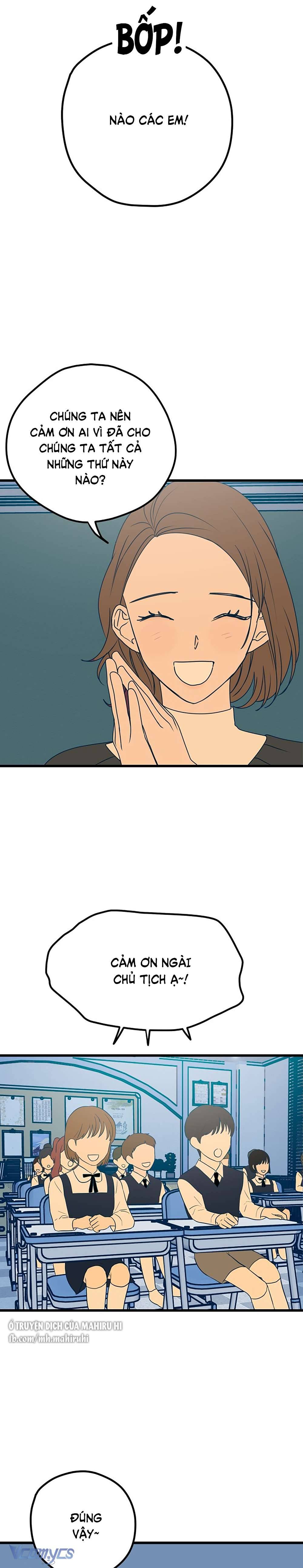 Kẻ Rác Rưởi Không Đáng Được Yêu Chapter 12 - Trang 4