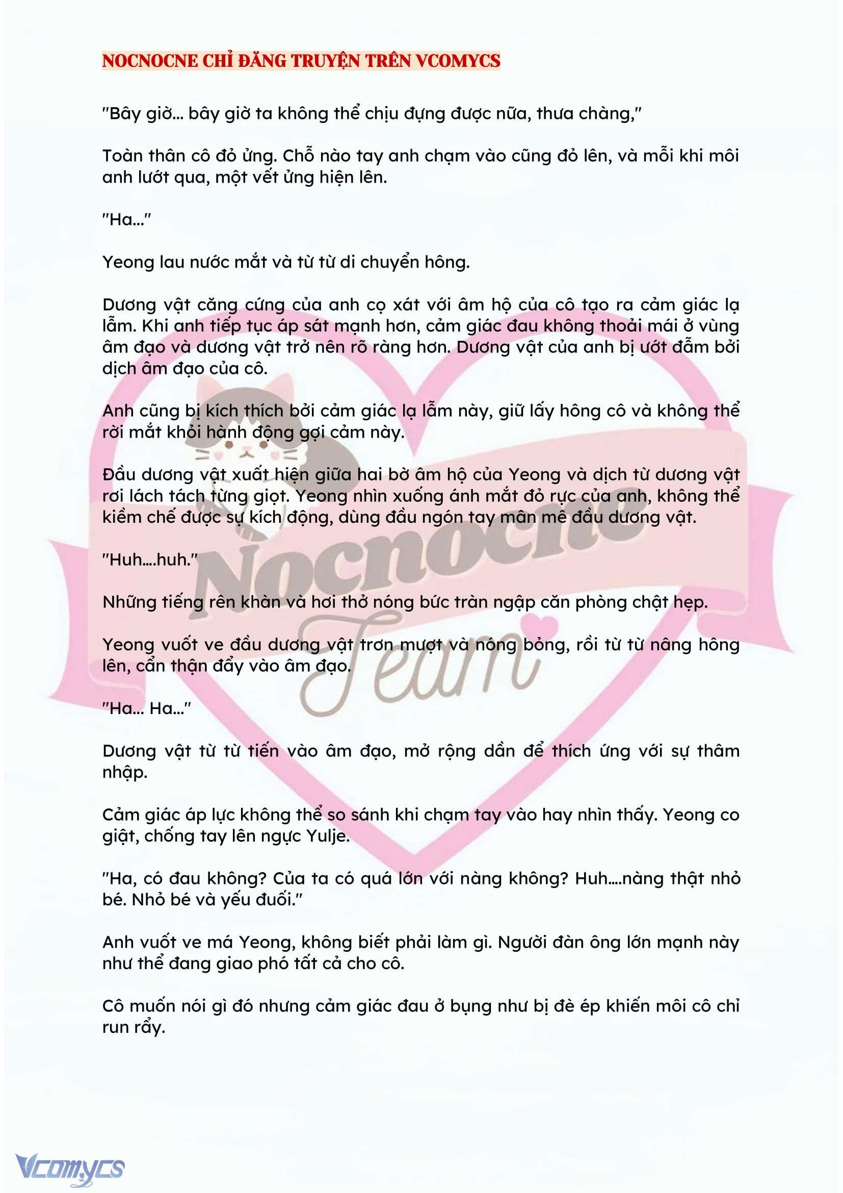 [NOVEL] ĐÊM HỖN LOẠN Chap 128 - Trang 2