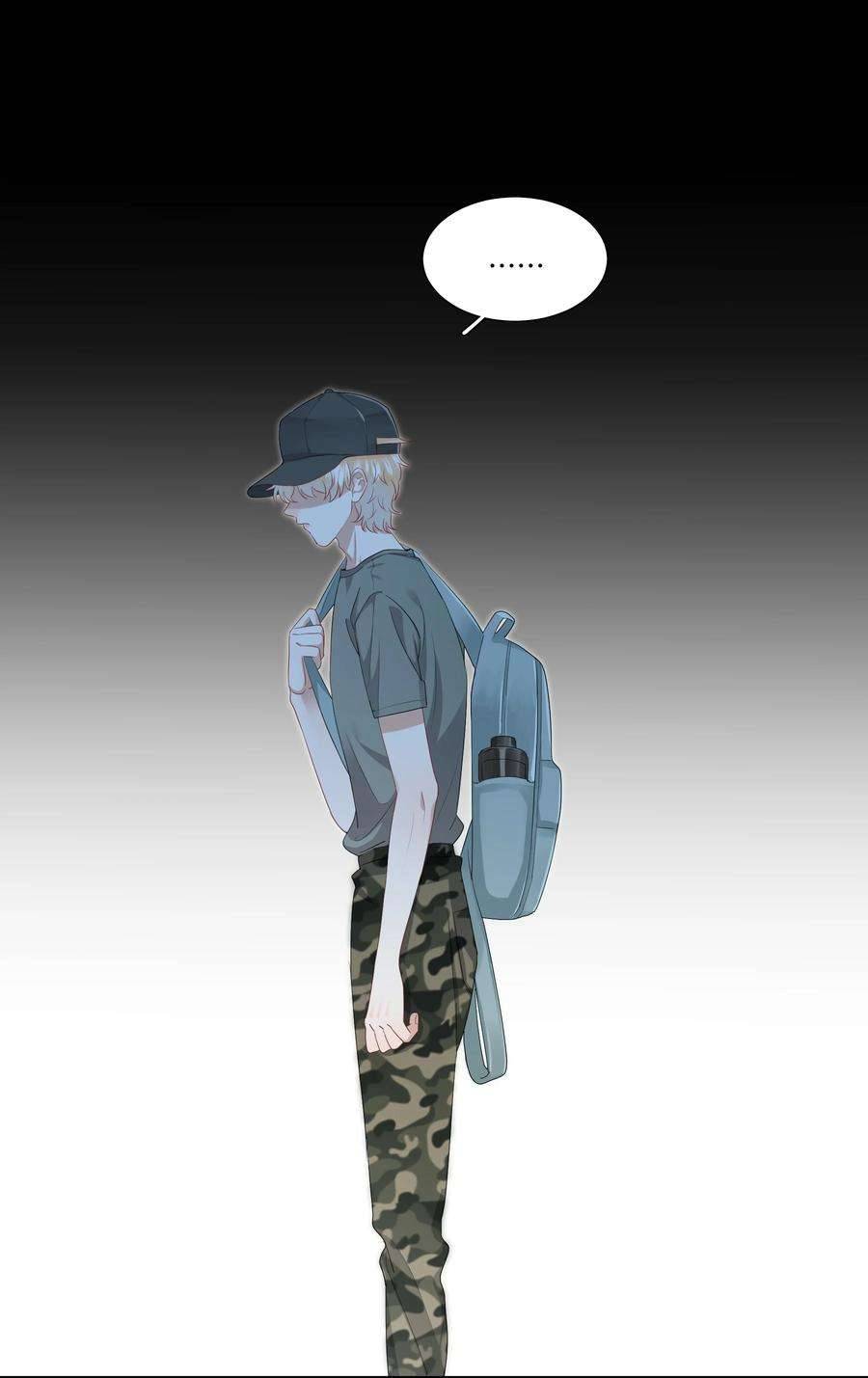 Chị Ơi! Chị Thật Không Bình Thường! Chapter 5 - Trang 4