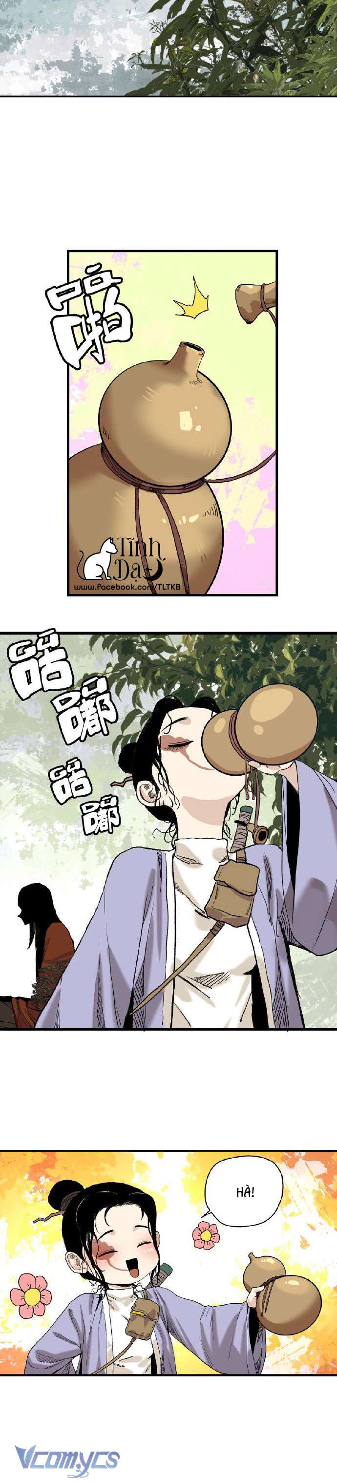 Caramel Quái Dị Chap 1+2 - Trang 2