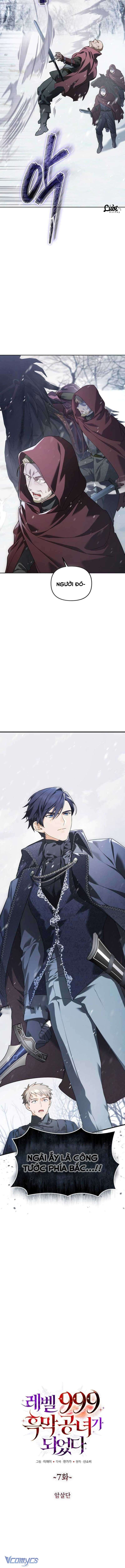 Tôi Sẽ Trở Thành Quỷ Vương Cấp 999 Chapter 7 - Trang 4