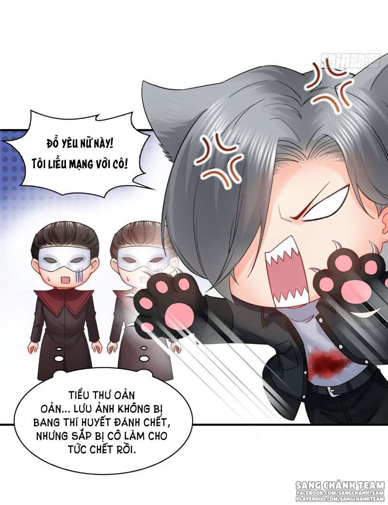 Hệt Như Hàn Quang Gặp Nắng Gắt Chap 106 - Trang 4