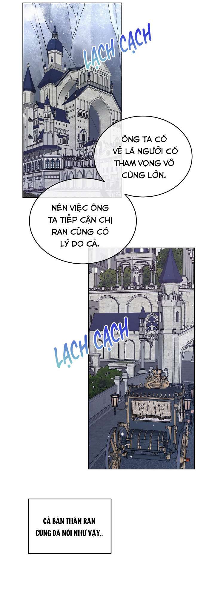 Vương Miện Lục Bảo Chap 2 - Trang 2