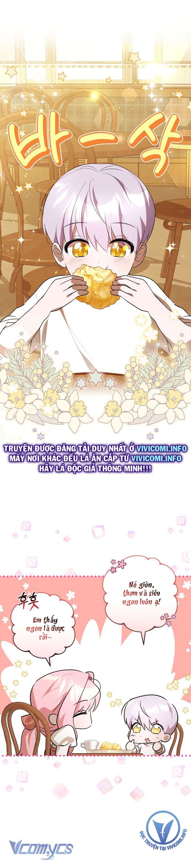 Không Phải Tôi Cố Tình Khiến Anh Ta Si Mê Đâu Chapter 3 - Trang 4