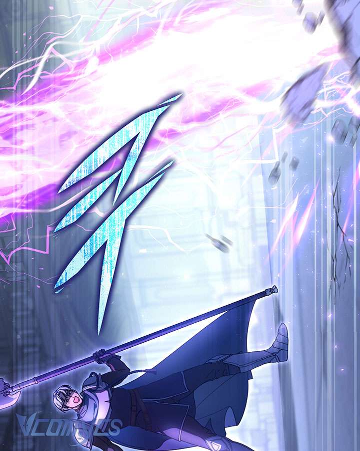 Tôi Đã Nuôi Dạy Em Gái Mình Một Cách Hoàn Hảo Chapter 1 - Trang 4