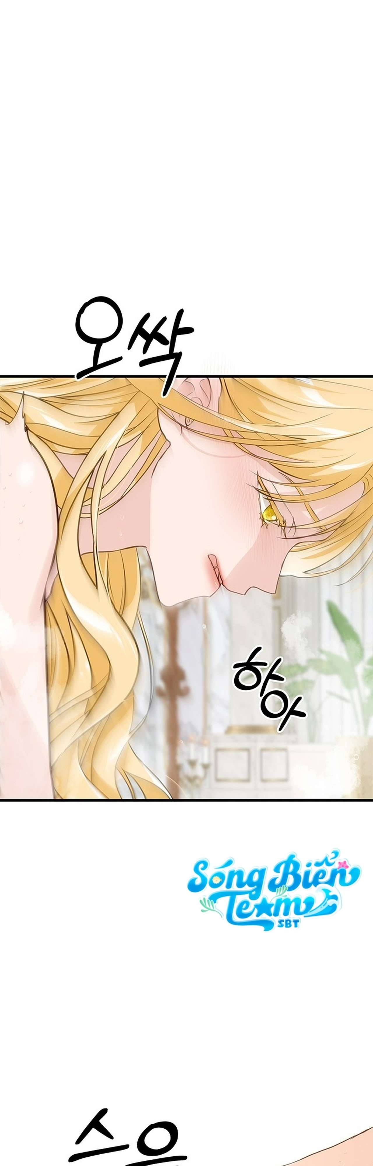 [ 18+ ] Bệ hạ đã thay đổi rồi! Chap 20 - Trang 2