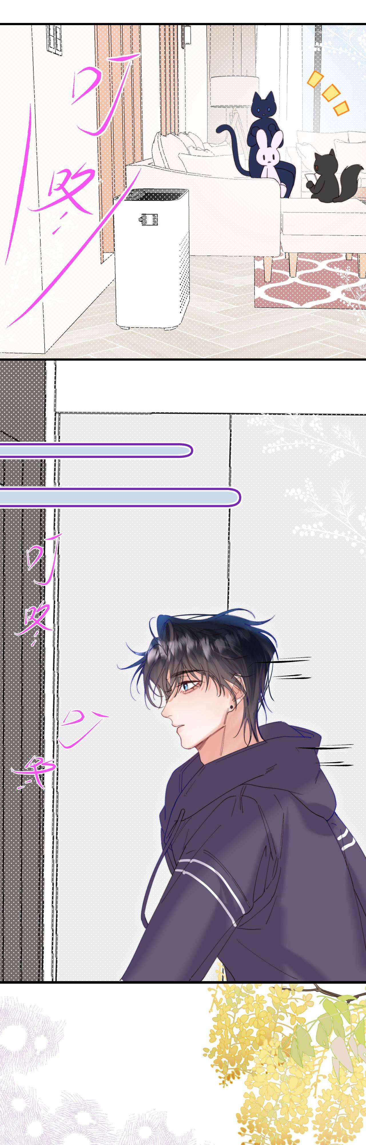 Nhặt Được Cô Phù Thủy Nhỏ Giờ Phải Làm Sao Đây? Chapter 16 - Trang 4