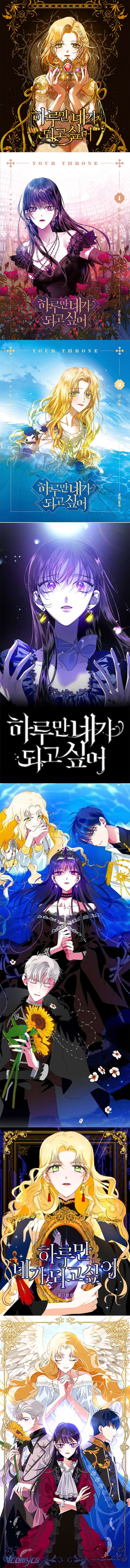 Chợ Review Nhà Họ Hoàng Chap Throne - Next Chap Trắng