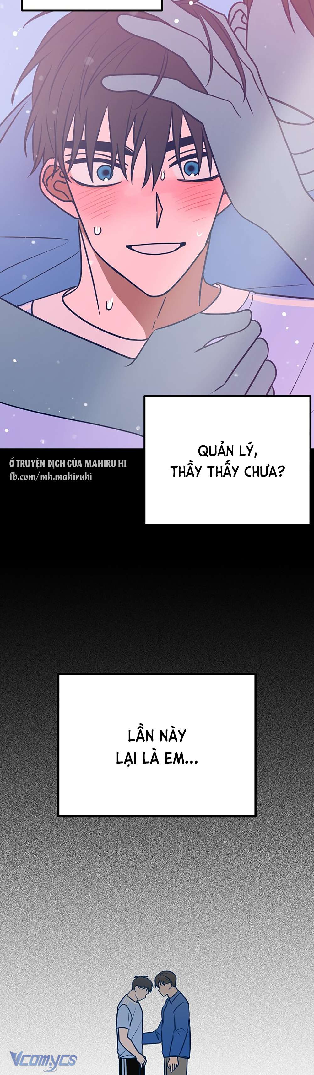 Kẻ Rác Rưởi Không Đáng Được Yêu Chapter 57 - Trang 4