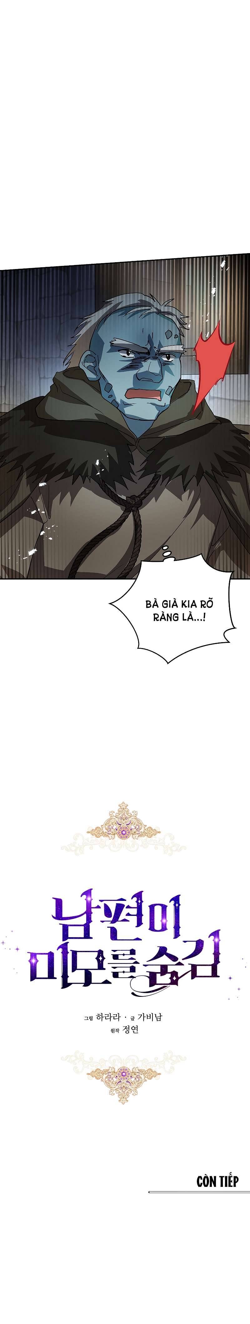 Hôn Phu Ẩn Sắc Chapter 13 - Trang 4