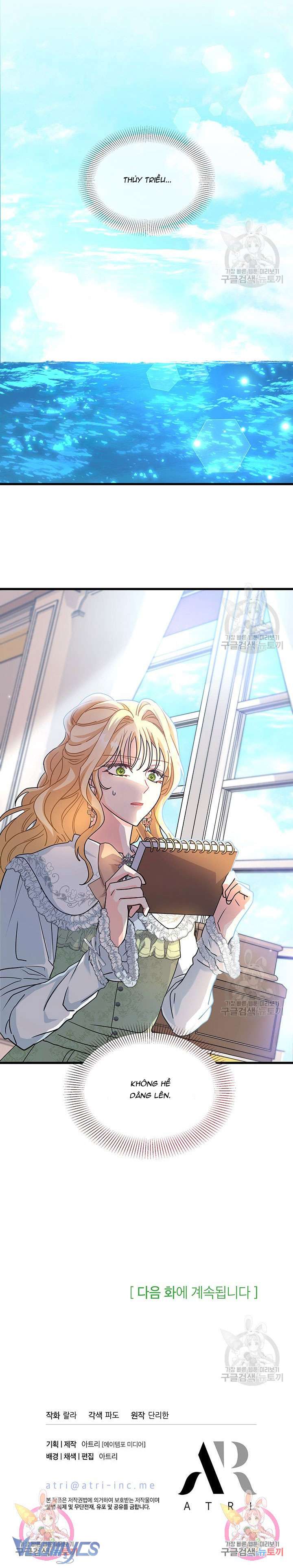 Cô Gái Sẽ Trở Thành Chủ Gia Đình Chapter 29 - Trang 4