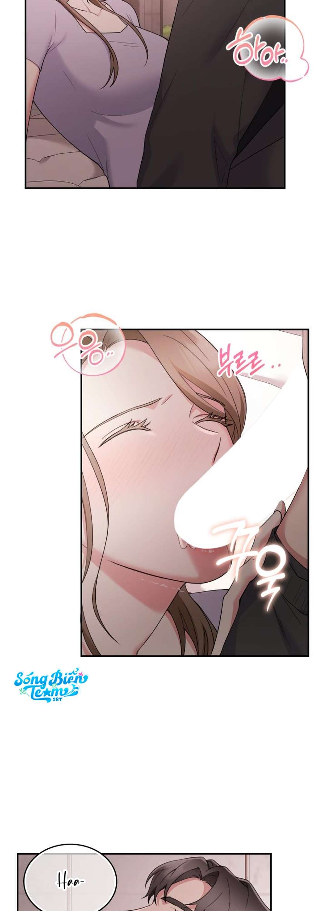 [ 18+ ] Trong Lồng Chap 4 - Trang 2