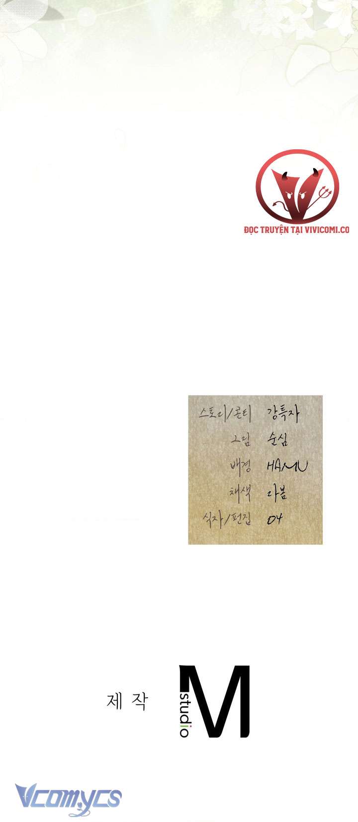 [18+] Đảo Vô Ảnh Chap 14 - Next Chap 15