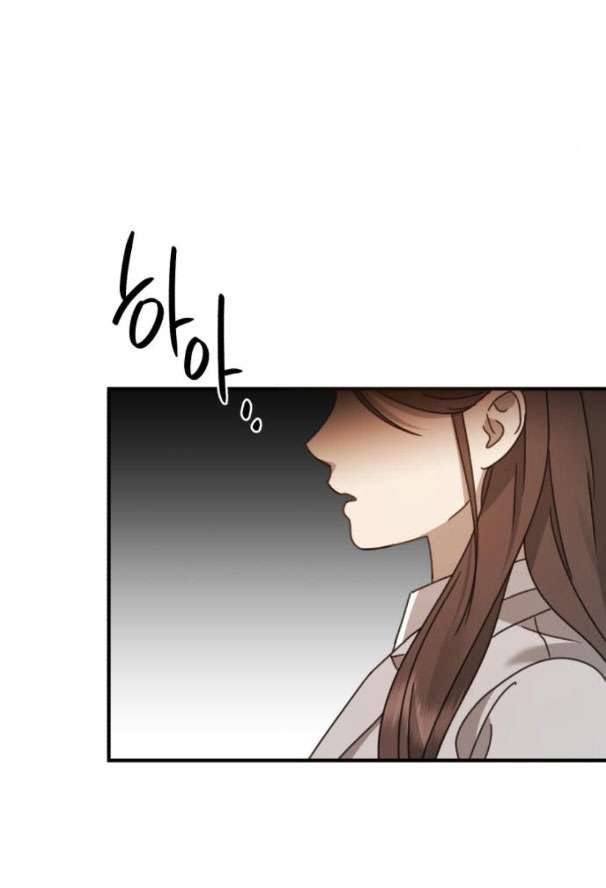 Thần Hổ Jang San Chap 31 - Trang 2