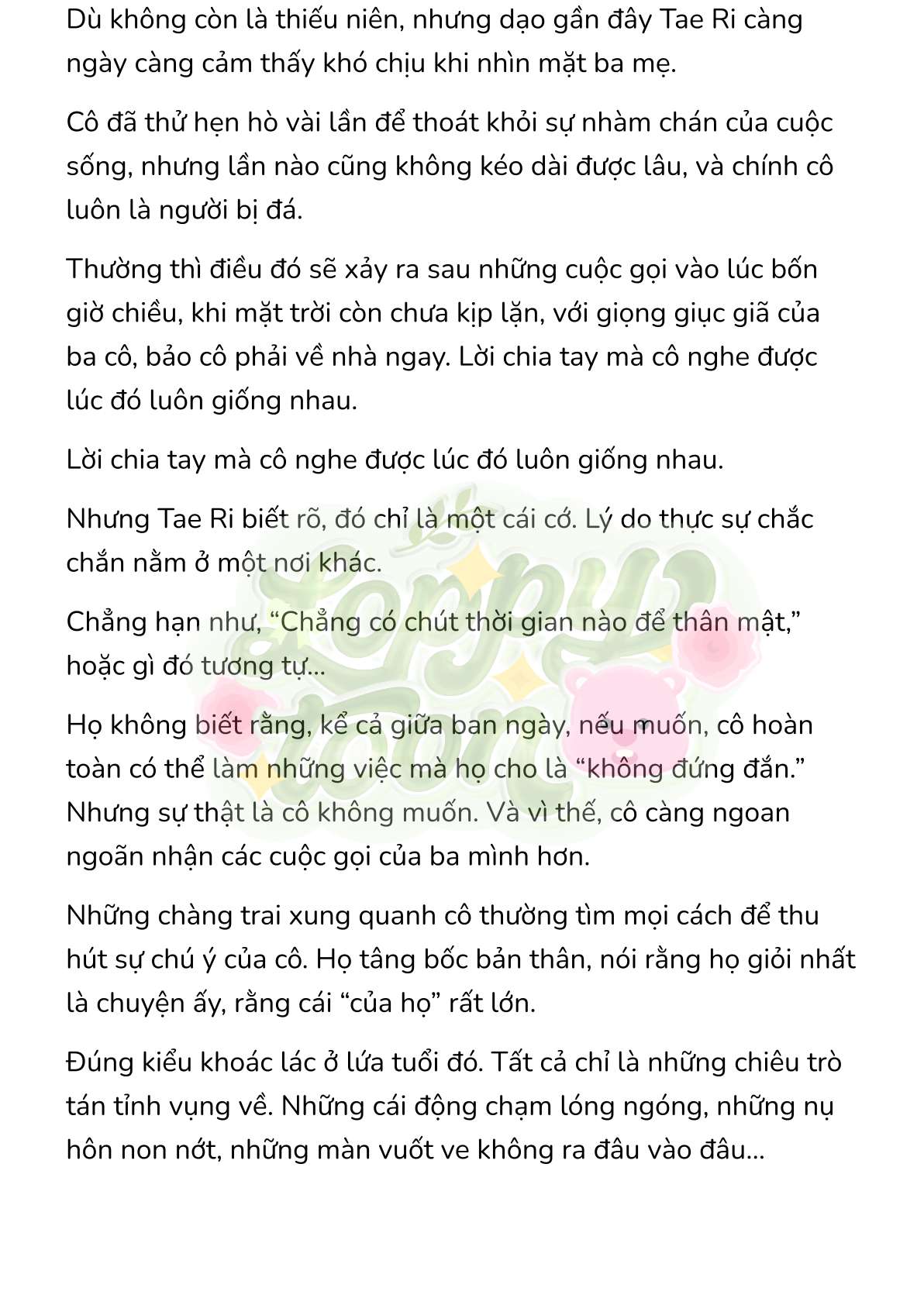 [Novel] Gửi Kẻ Xa Lạ Phản Bội Đạo Đức Chap 6 - Trang 2